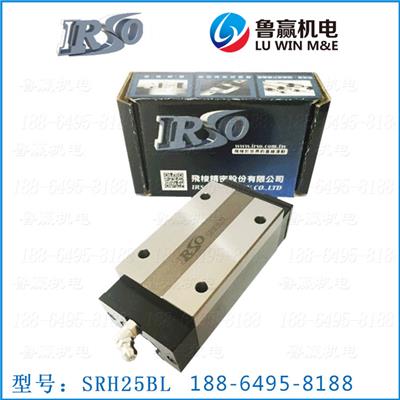 SRH25BL