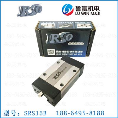 SRS产品图片
