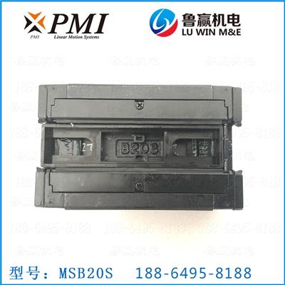 MSB20产品图片
