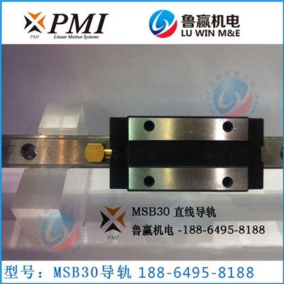MSB30产品图片