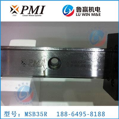 MSB35产品图片